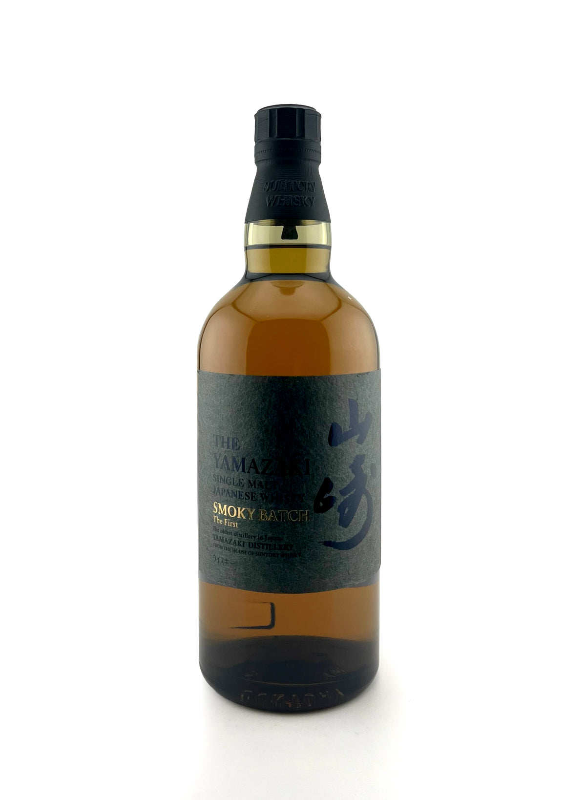 Yamazaki Smoky Batch - The FirstYamazaki Smoky Batch - The First