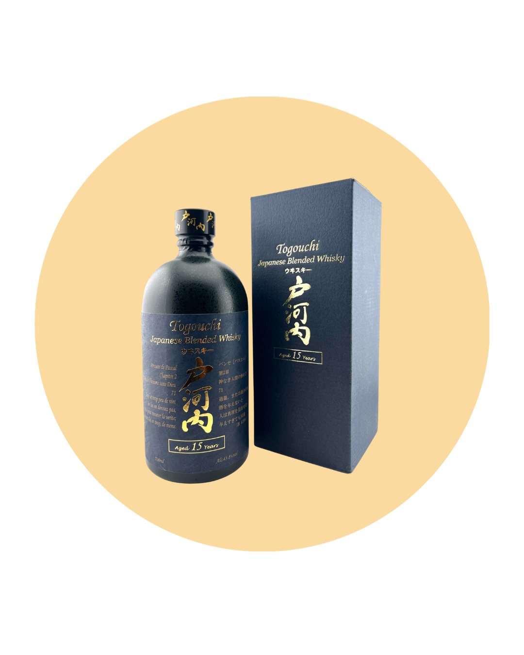 Togouchi 15 Year Old whisky - blending expertise from Sakurao Brewery & Distillery, formerly known as Chugoku Jozo in Japan