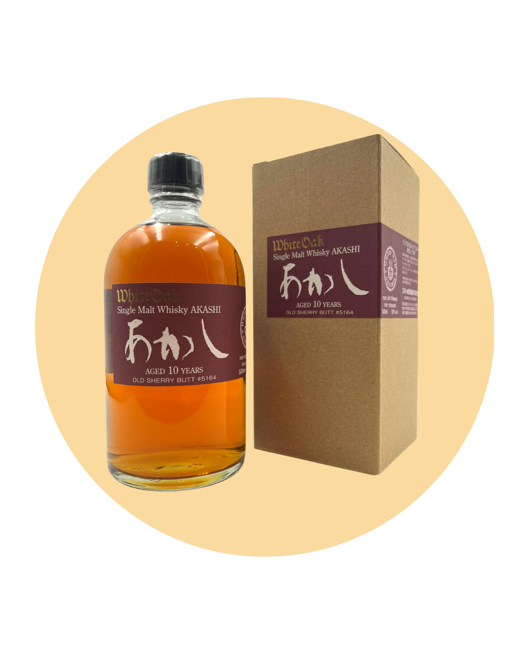 Akashi - Old Sherry Butt 10 Year Old – Whiskypto