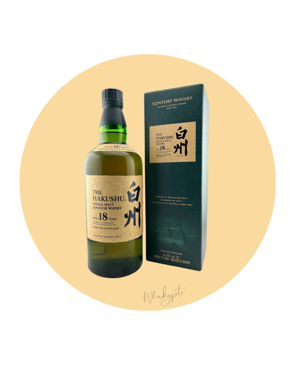 Indulge in the extraordinary revelation of Japanese single malts with The House of Suntory Hakushu 18 Year Old Japanese Whisky
