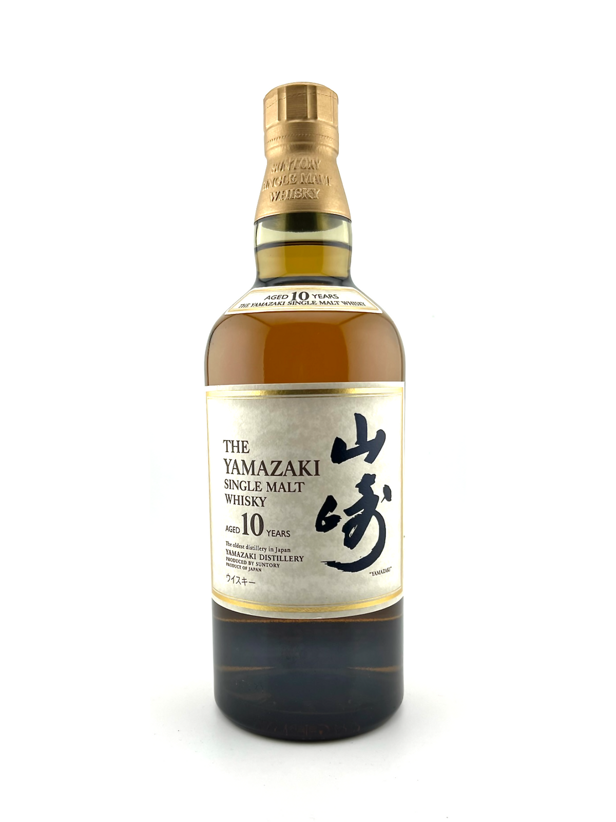 サントリー 山崎10年 SINGLE MALT WHISKY 700ml Yamazaki 10 Years Old Single Malt Whisky – Whiskypto