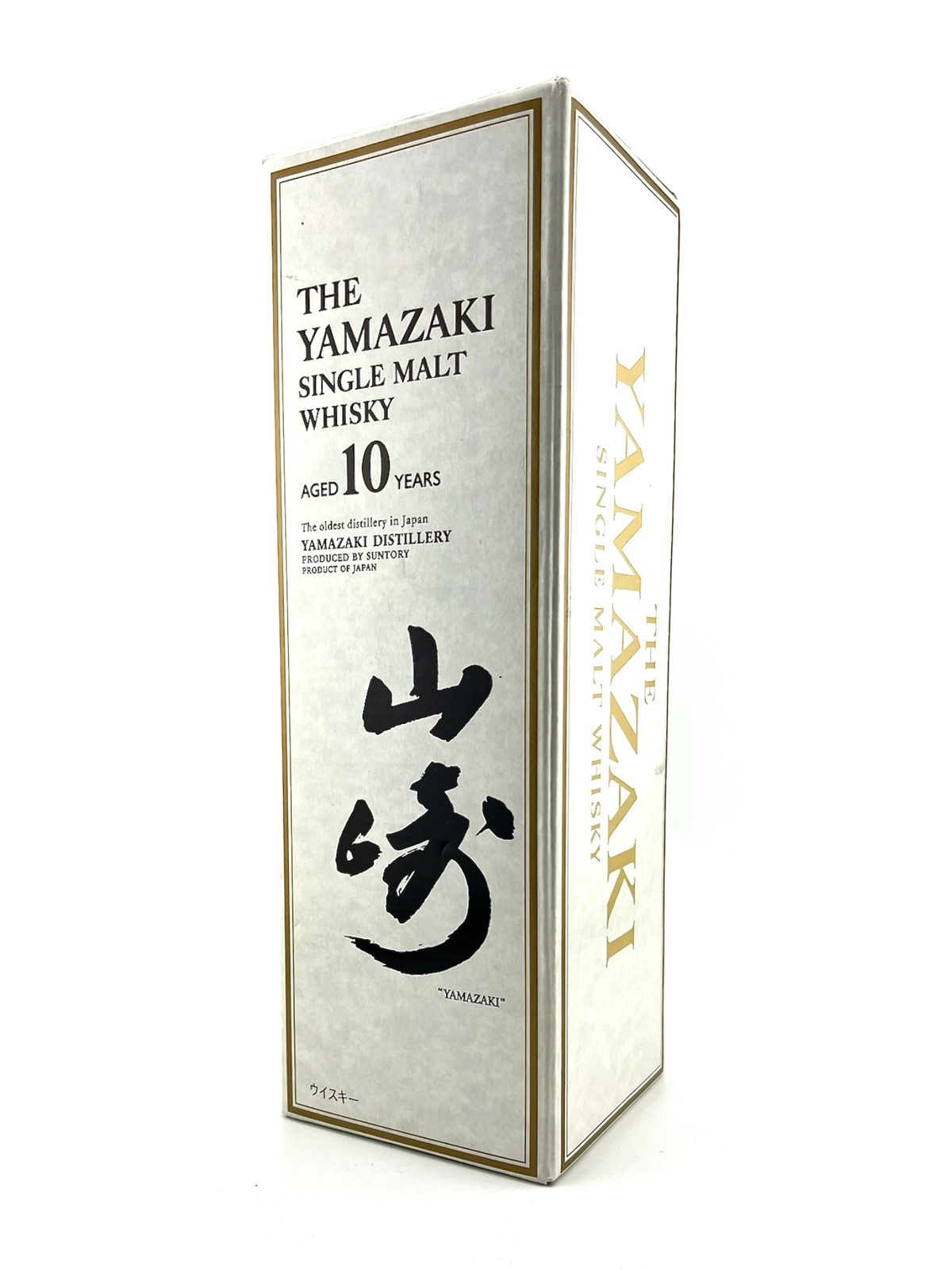 Yamazaki 10 Years Old Single Malt Whisky – Whiskypto Yamazaki 10 Years Old Single Malt Whisky – Whiskypto