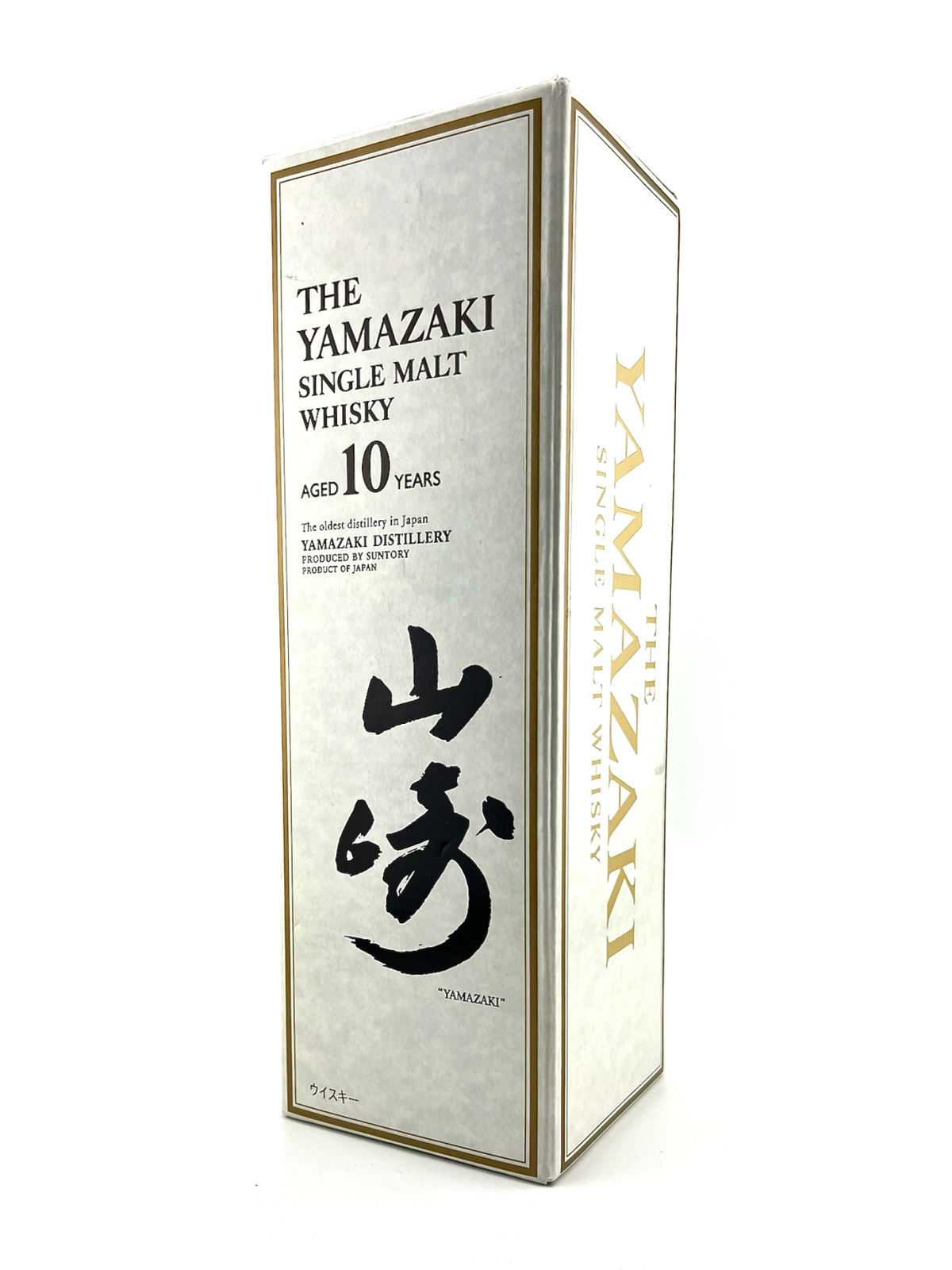 Yamazaki 10 Years Old Single Malt Whisky