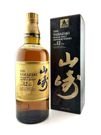 Yamazaki 12 Years Old - 100th Suntory Whisky Anniversary