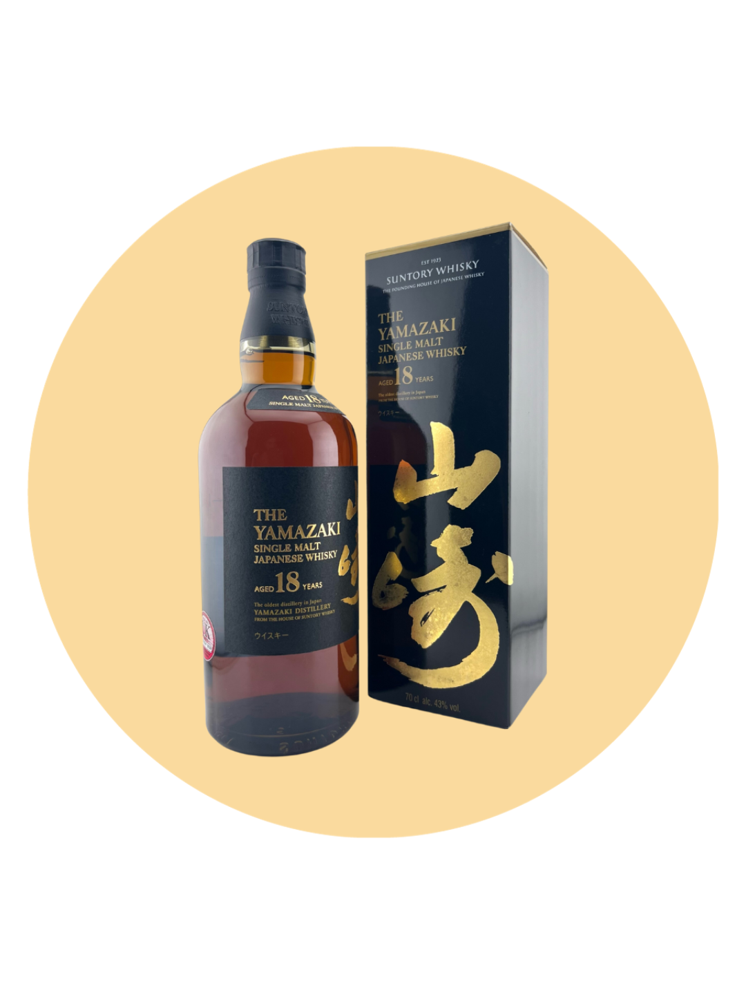 Yamazaki 18 Years Old – Whiskypto Yamazaki 18 Years Old – Whiskypto