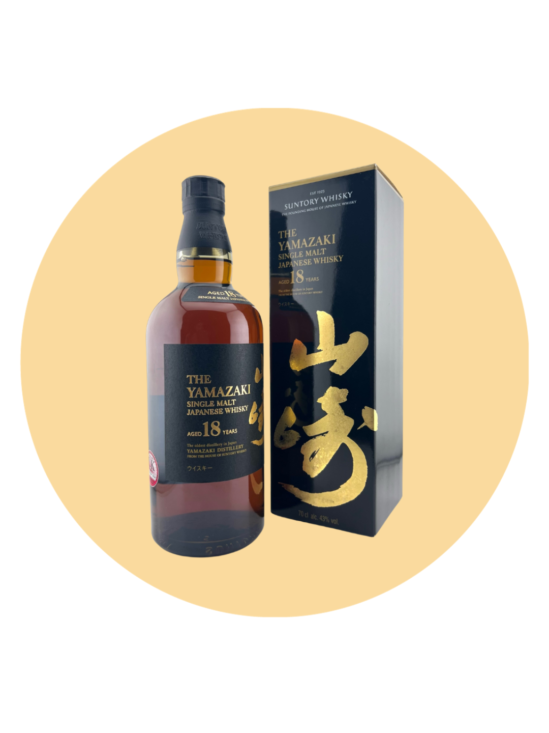 Suntory Yamazaki 18 Years Old Single Malt Japanese Whisky