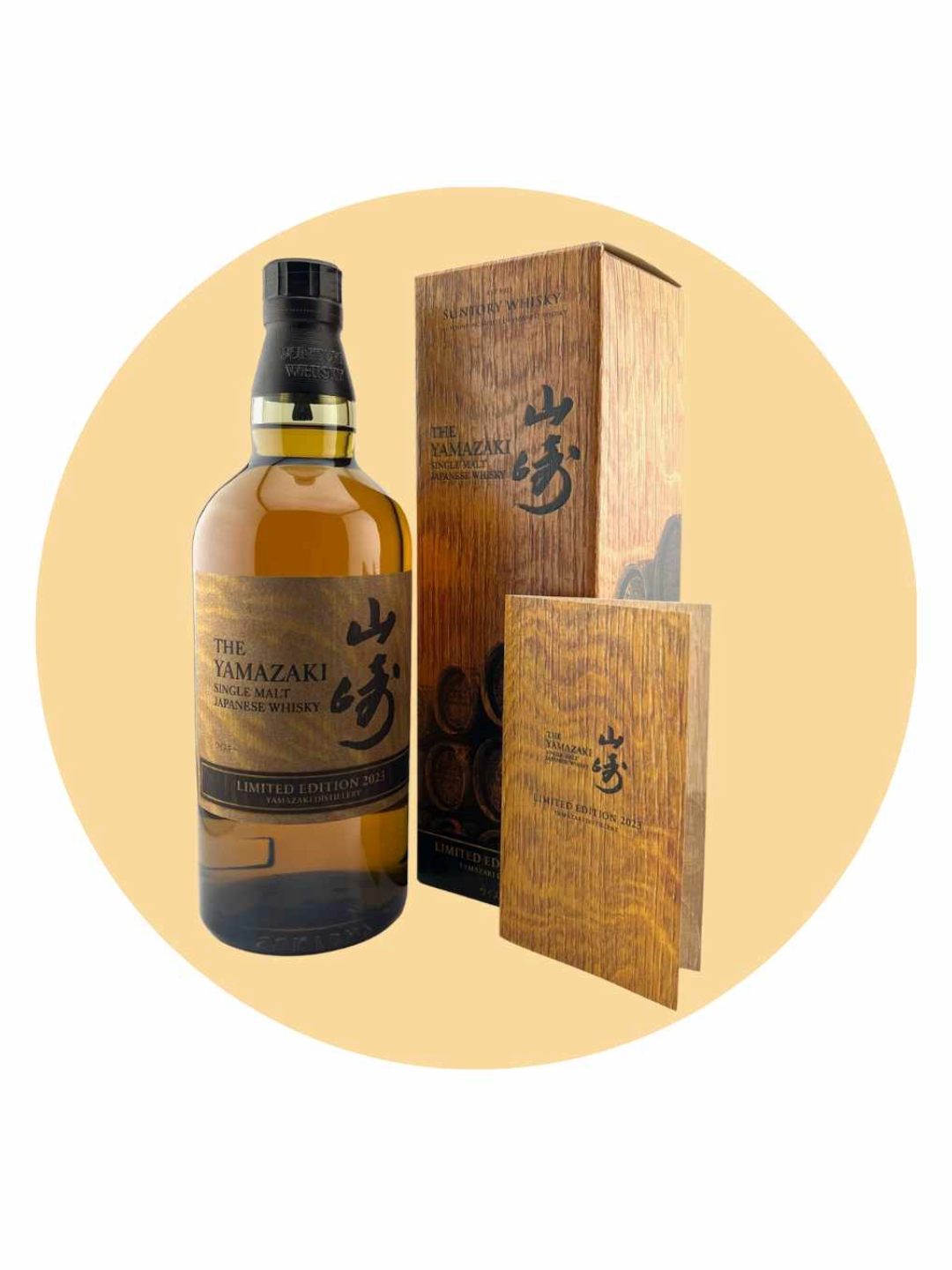 Yamazaki 2023 Limited Edition Japanese Whisky – Whiskypto Yamazaki 2023 Limited Edition Japanese Whisky – Whiskypto