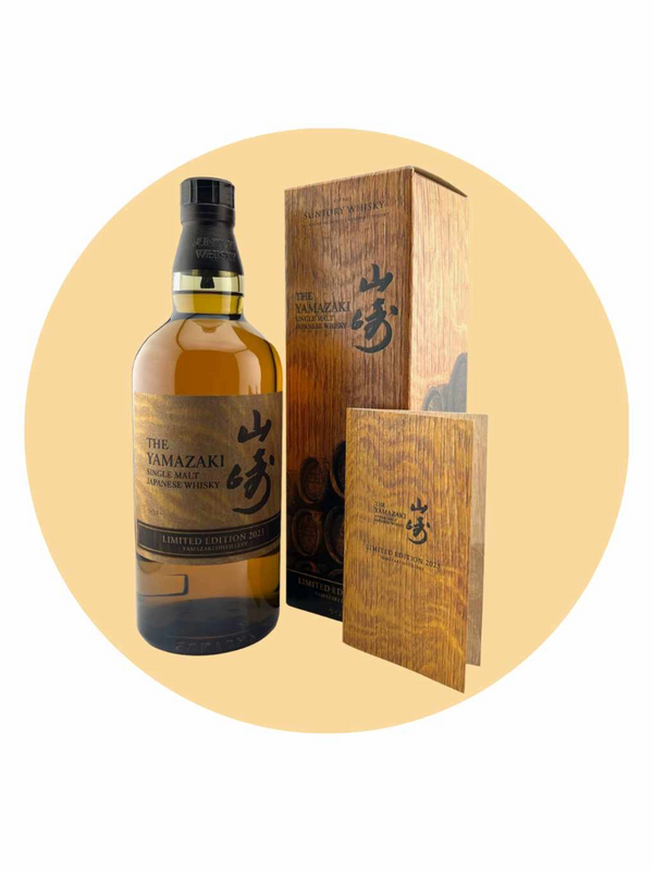 Suntory Yamazaki 2023 Single Malt Japanese Whisky Limited Edition