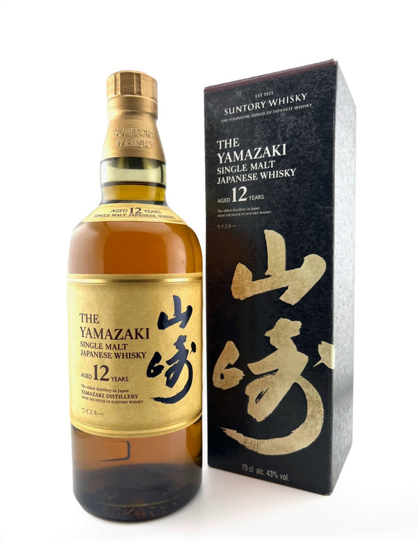Yamazaki 12 Single Malt Japanese Whisky
