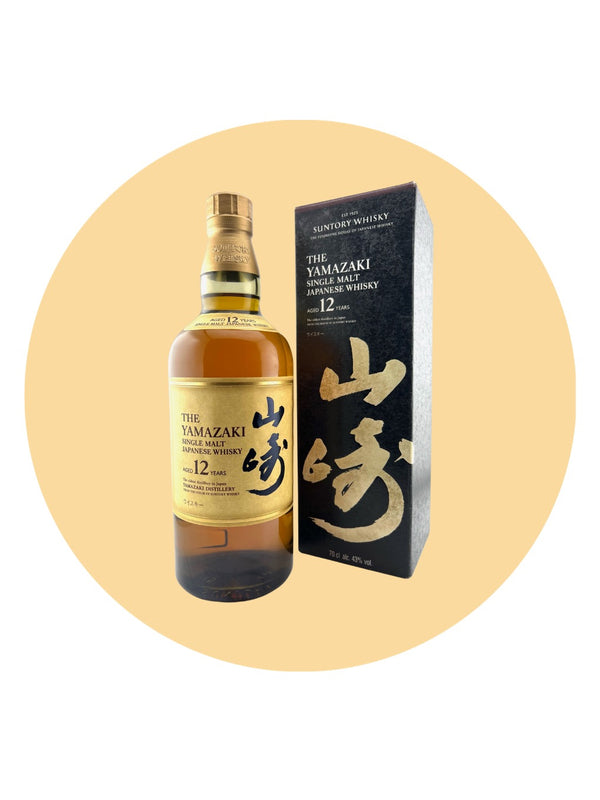 The Yamazaki 12 Single Malt Japanese Whisky by Suntory