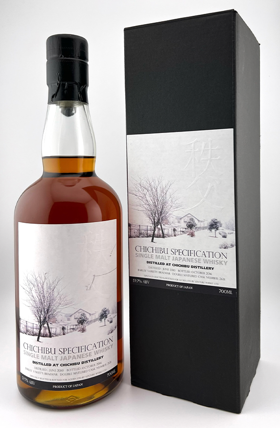 Ichiro's Malt Chichibu - Specification Series - Acorn – Whiskypto