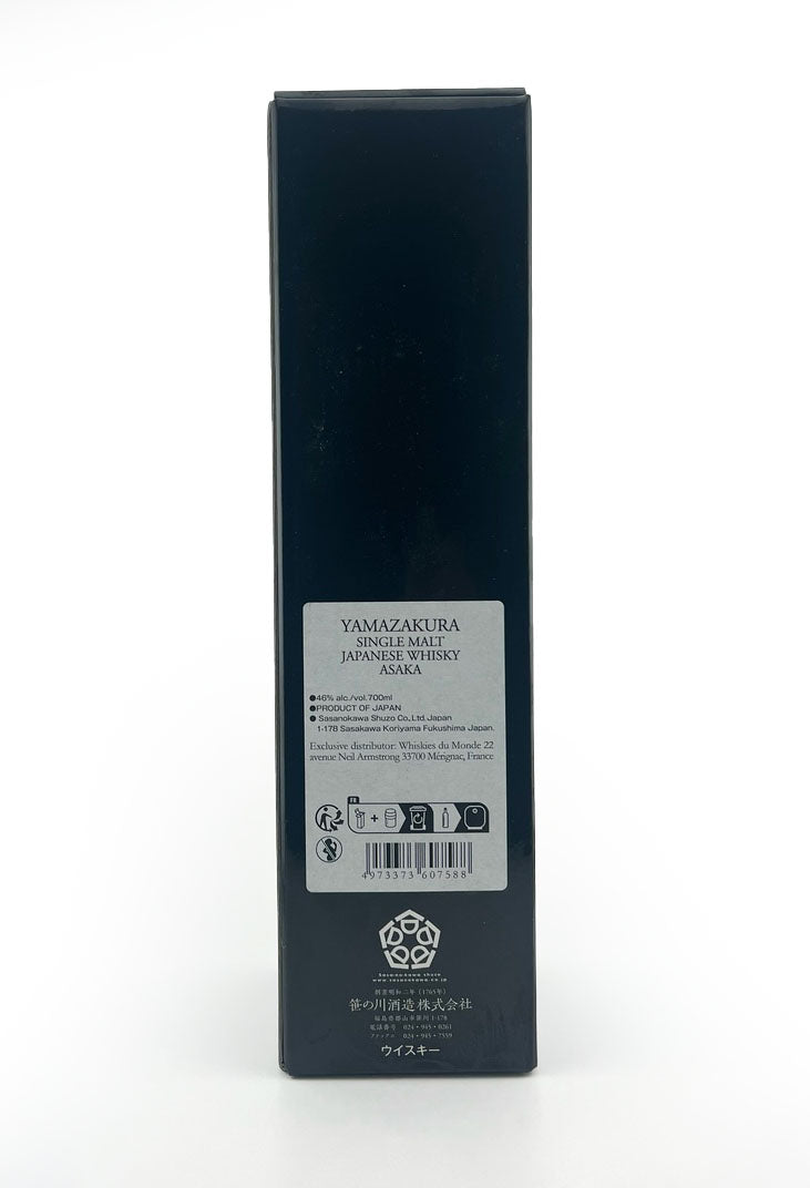 Yamazakura Asaka Single Malt – Whiskypto