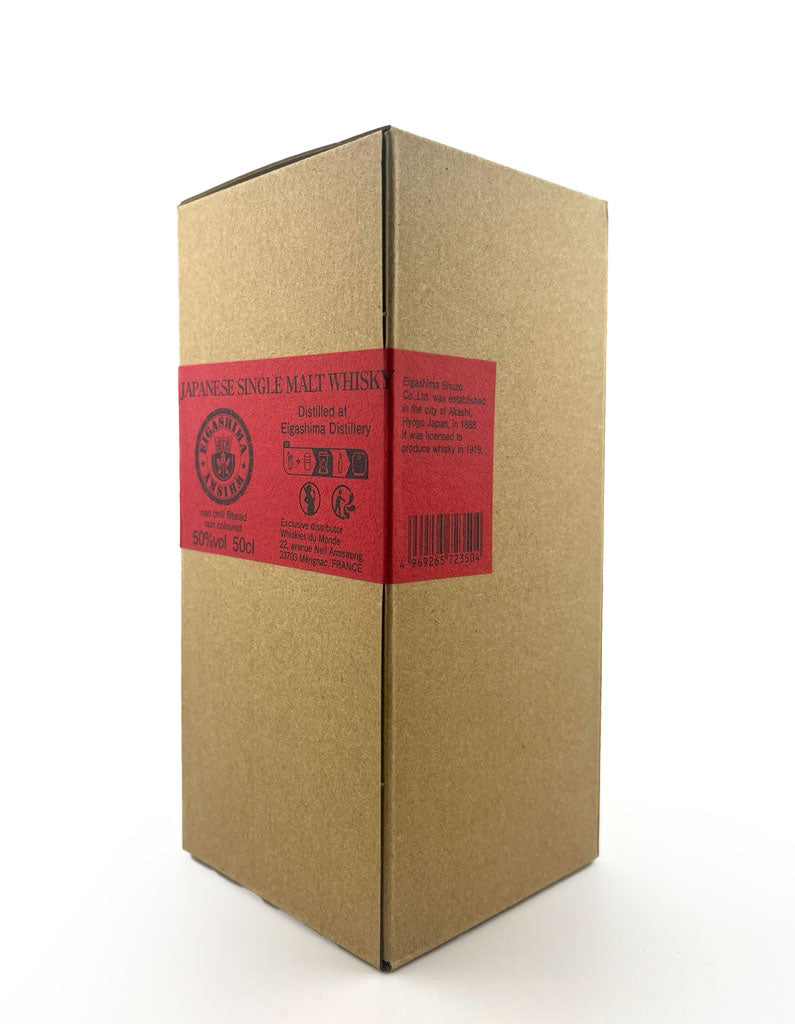 Akashi Red Wine Cask 5 Year Old – Whiskypto