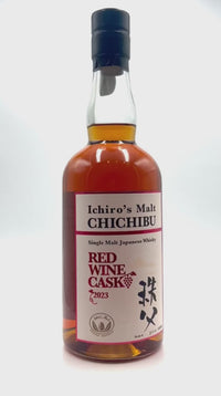 Chichibu Red Wine Cask 2023 Japanese Whisky Video