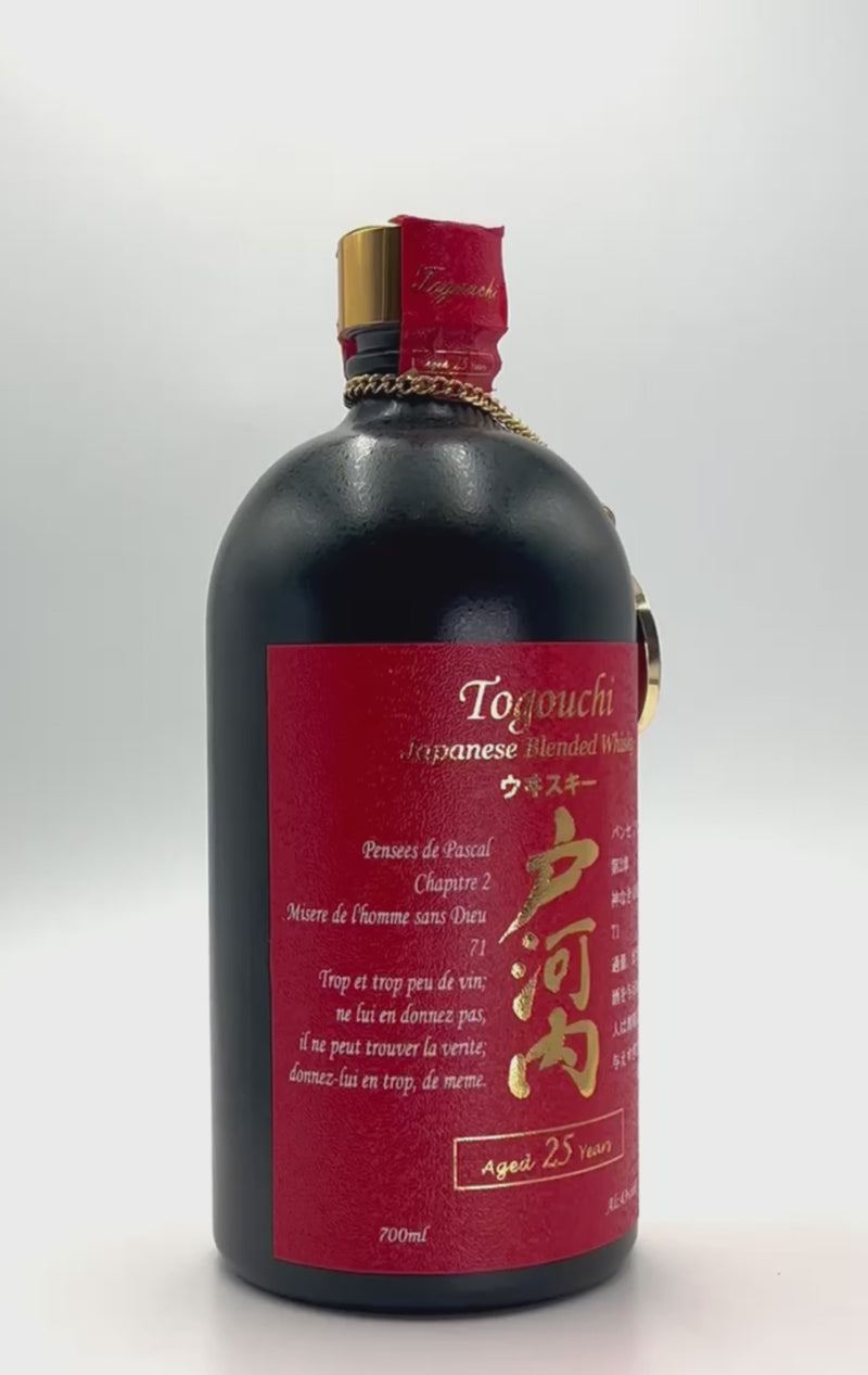 Togouchi 25 Years Old Japanese Blended Whisky—a true masterpiece aged to perfection for a quarter of a century. Limited to 1000 bottles video