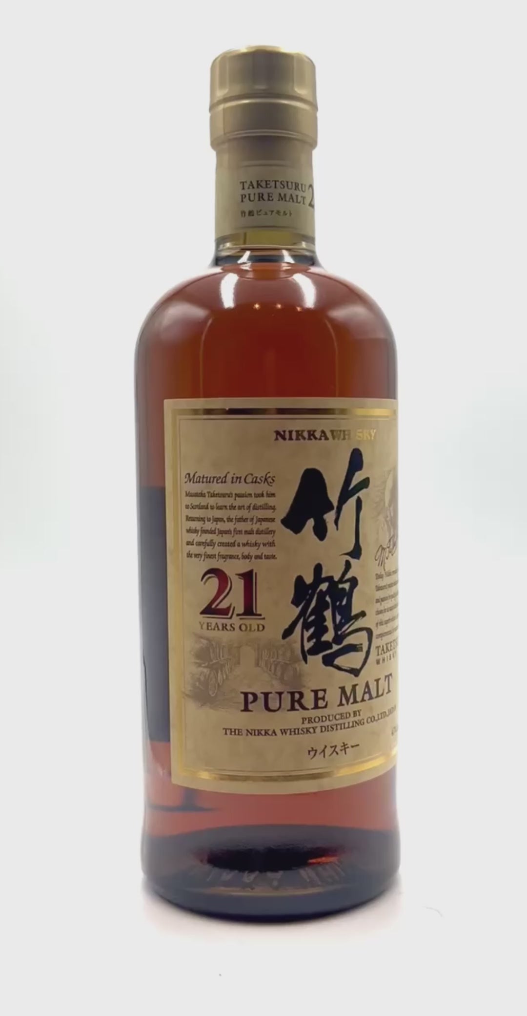 Taketsuru 21 Years Old Wooden Box Collectable Edition – Whiskypto