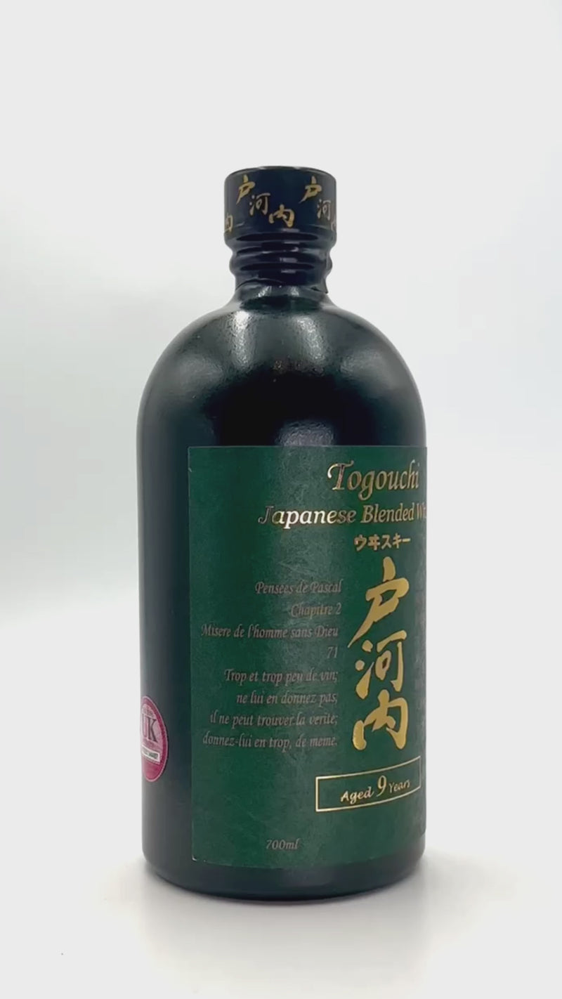 Togouchi 9 Year Old is a remarkable Japanese blended whisky crafted and bottled in the Hiroshima area by Sakurao Brewery & Distillery, previously known as Chugoku Jozo video