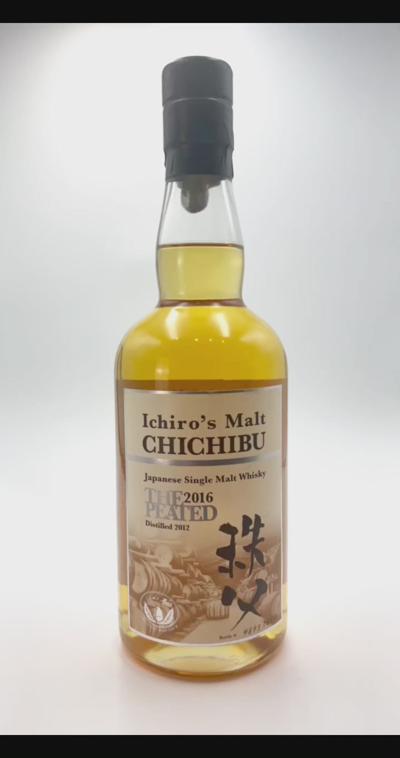 Ichiro's Malt Chichibu - The Peated 2016