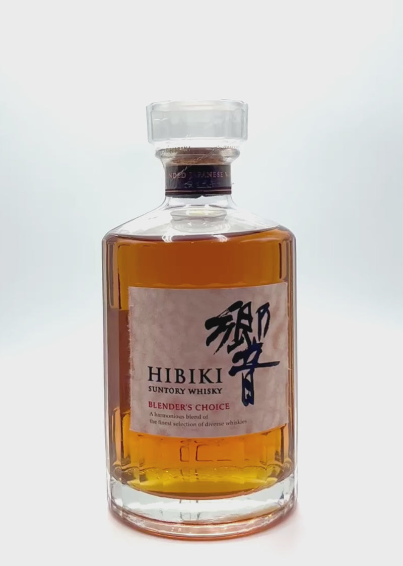 SUNTORY WHISKY HIBIKI BLENDERS CHOICE 響 高品質新品 - ウイスキー