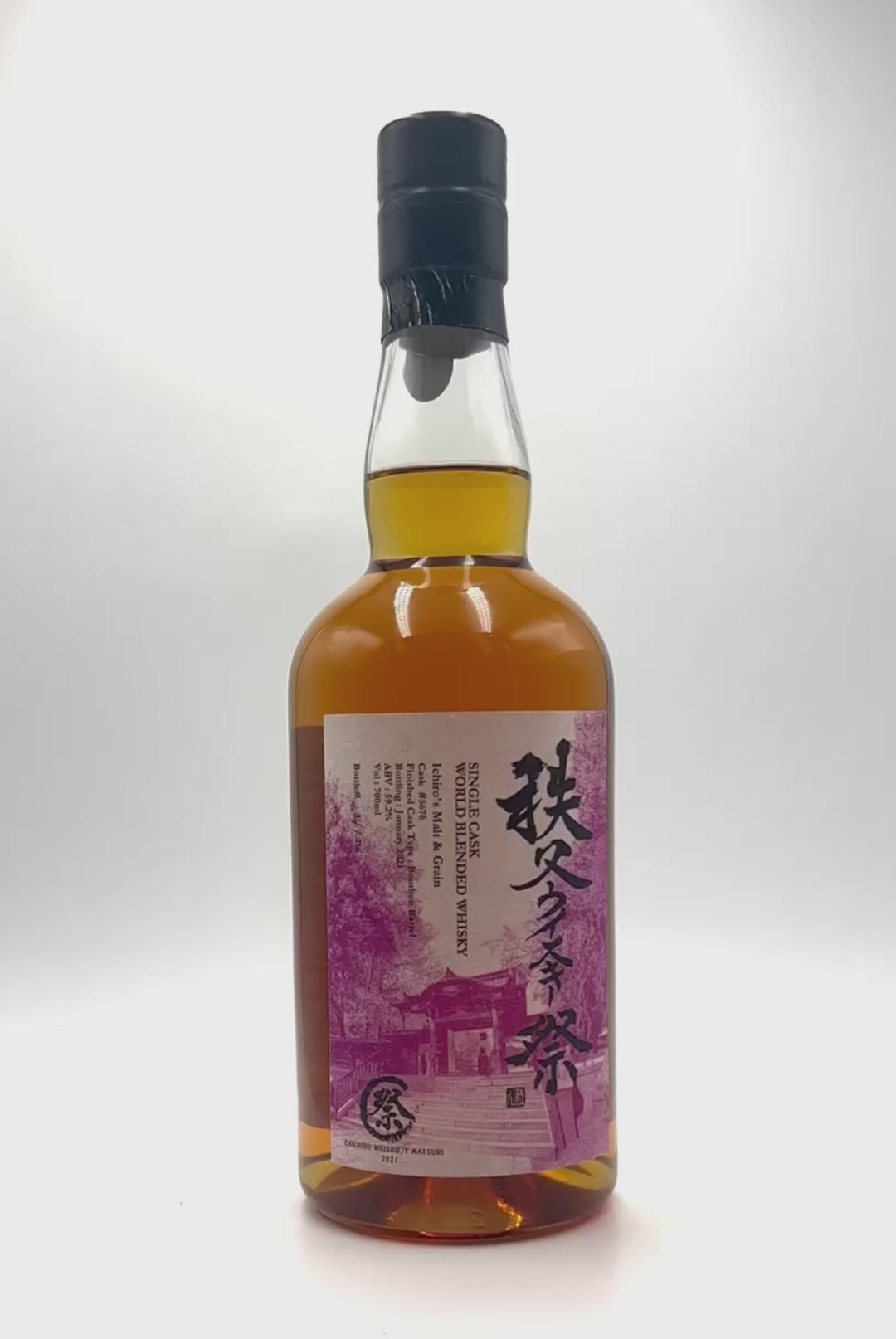Ichiro's Malt Chichibu - Single Cask World Blended Whisky Series