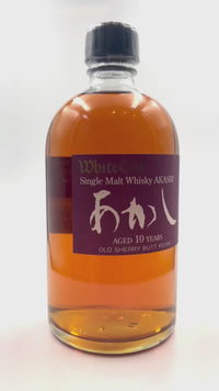 Akashi Japanese Whisky Old Sherry Butt 10 Year Old video