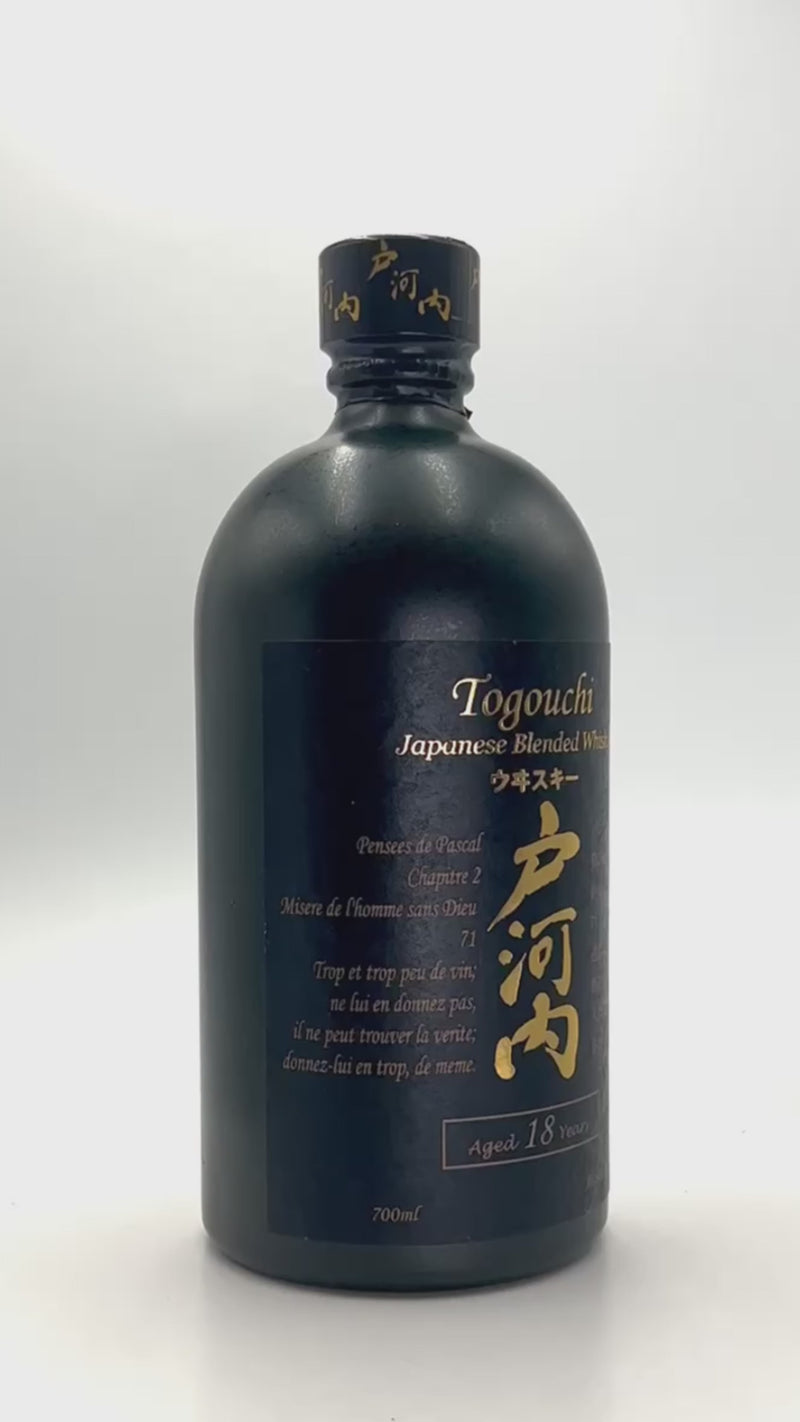 Togouchi 18 Years Old Japanese Whisky aged in oak barrels with intense woody and cereal notes Video