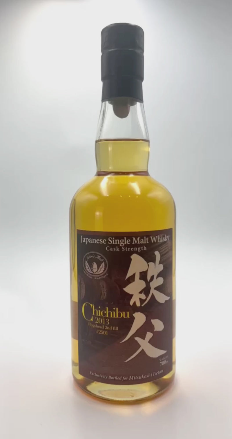 Ichiro's Malt Chichibu - for Mitsukoshi Isetan - 2501