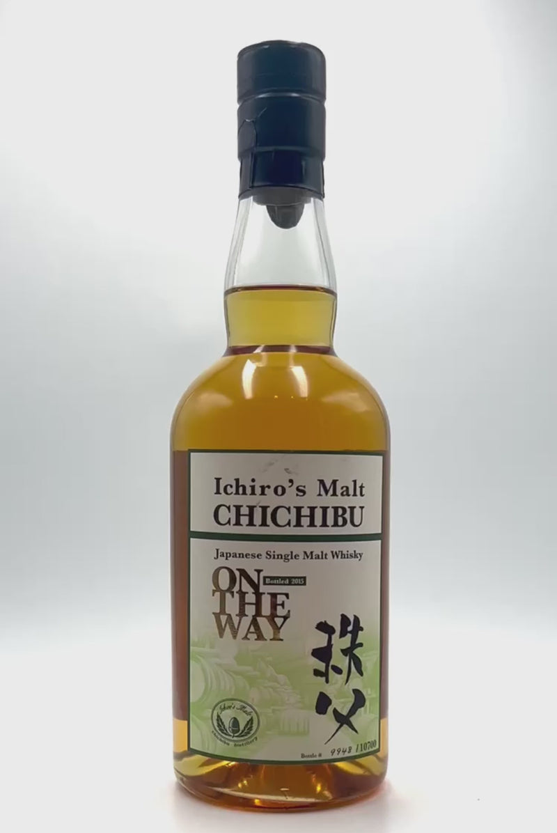 Ichiro's Malt Chichibu - On The Way 2015 Japanese Whisky Video