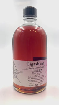 Eigashima Sakura Whisky 5 Years Old video