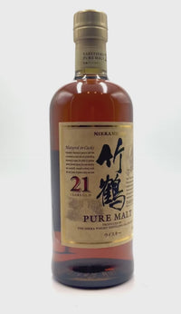 Taketsuru 21 Years Old Japanese Whisky