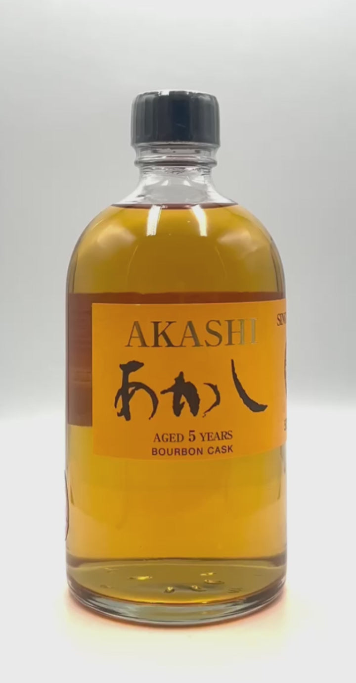 Akashi Single Malt 5 Year Old Bourbon Cask