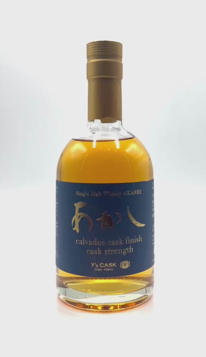 Akashi Calvados Cask Japanese Whisky Finish Cask Strength