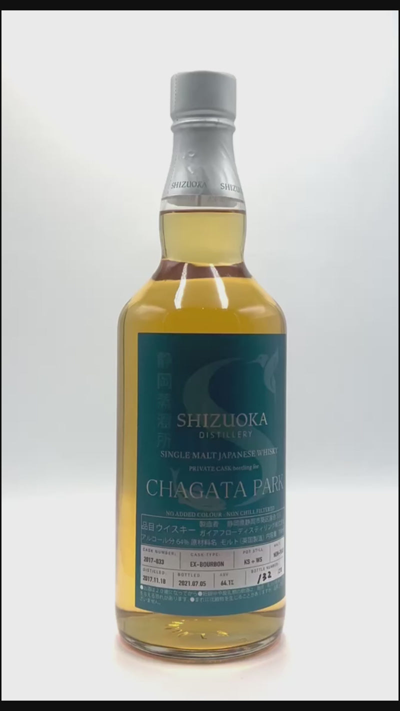 Shizuoka 2017 3 Year Old Single Cask #33 - Chagata Park