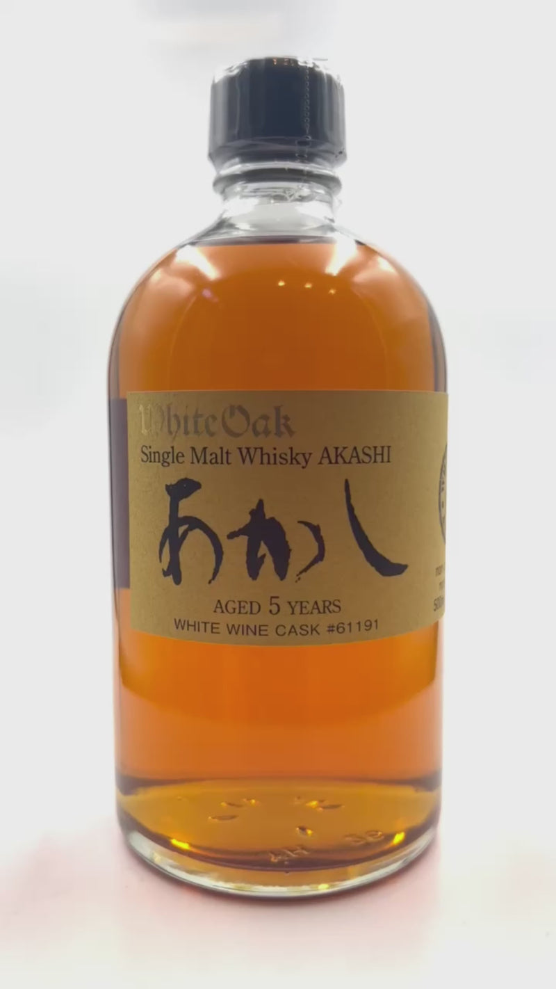 White Oak Single Malt Whisky Akashi Aged 5 Year White Wine Case 61191 Japanese Whisky