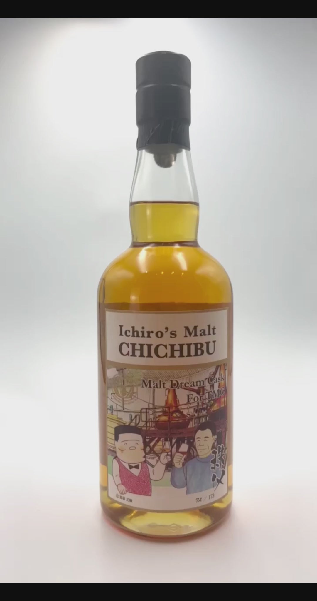 Ichiro's Chichibu Malt Dream Cask for TMC – Whiskypto