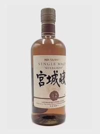 Miyagikyo 12 Years Old Nikka Japanese whisky video