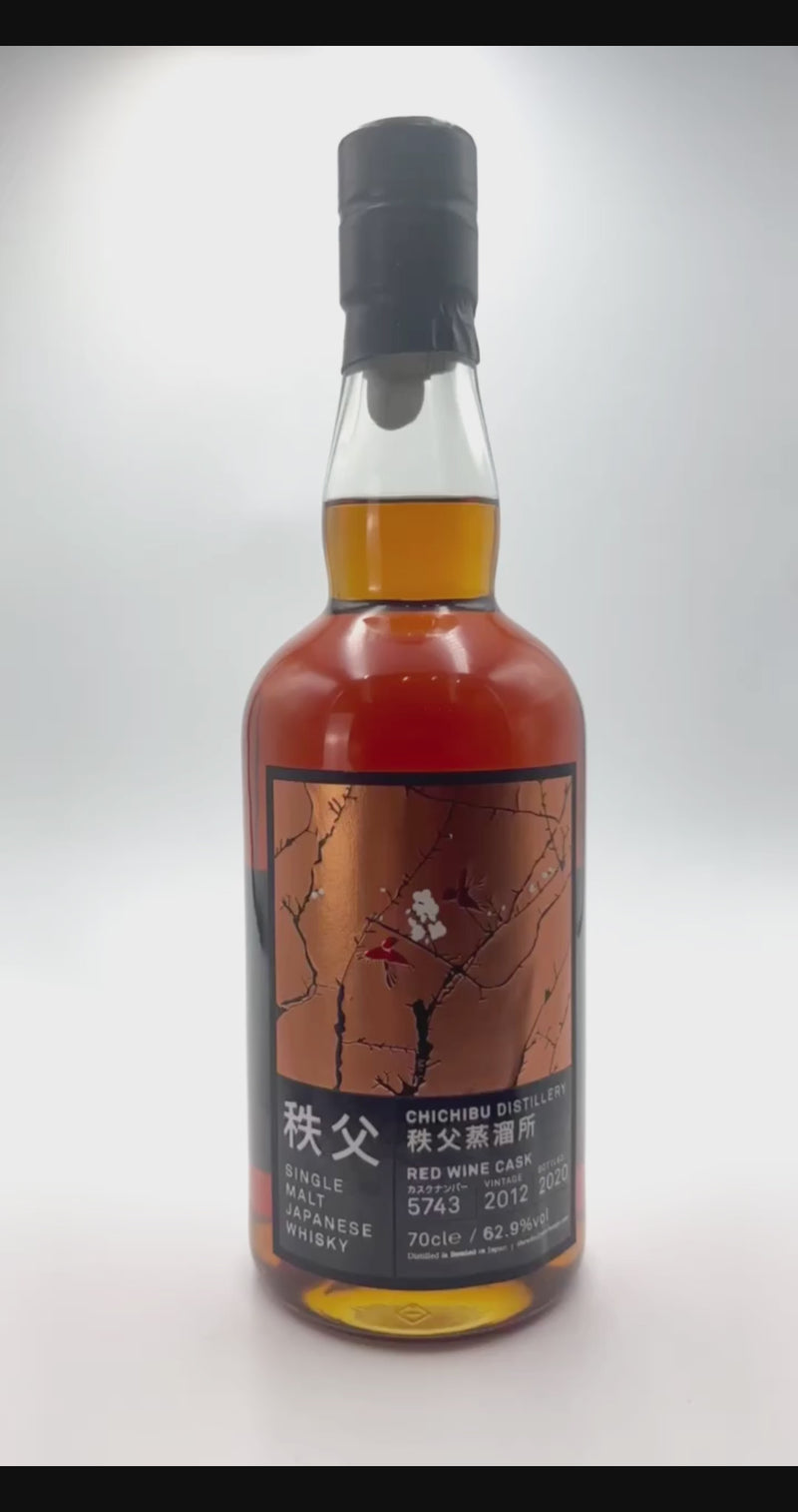 Ichiro's Malt Chichibu - Red Wine Cask for The Whisky Exchange Japanese Whisky video