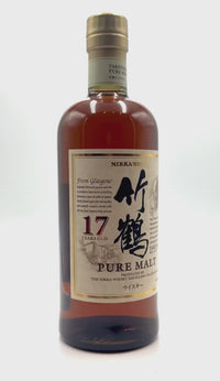 Taketsuru 17 Years Old Japanese Whisky 