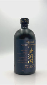 Togouchi 15 Year Old whisky - blending expertise from Sakurao Brewery & Distillery, formerly known as Chugoku Jozo in Japan Video