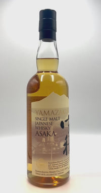 Yamazakura Asaka Single Malt Japanese Whisky Video