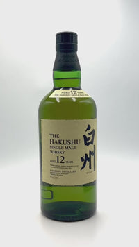 Hakushu 12 Years Old Japanese Whisky Whiskypto video