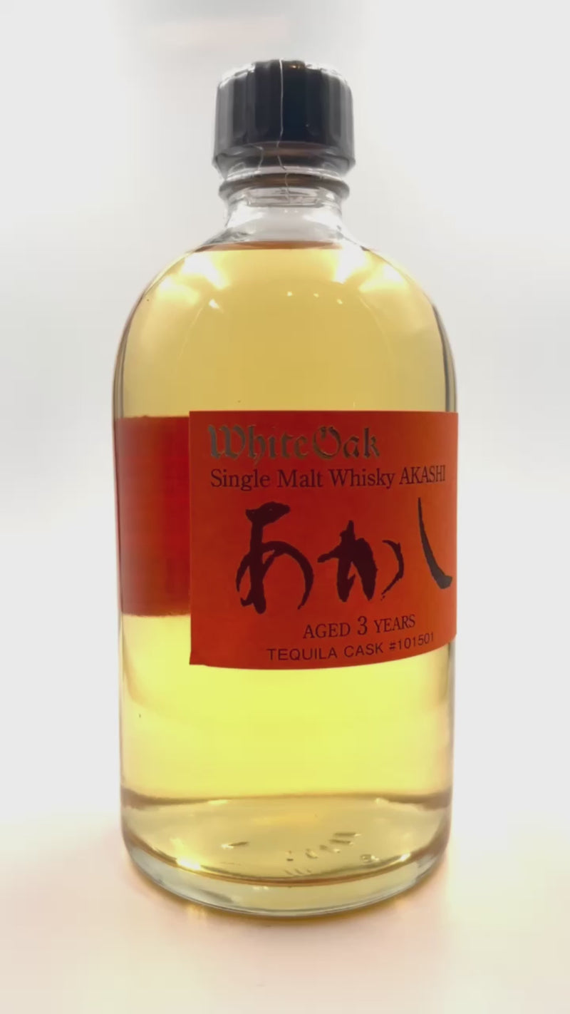 Japanese Whisky the White Oak Single Malt Akashi preserved in a Tequila (Anejo) Cask for three years embodies innovation video