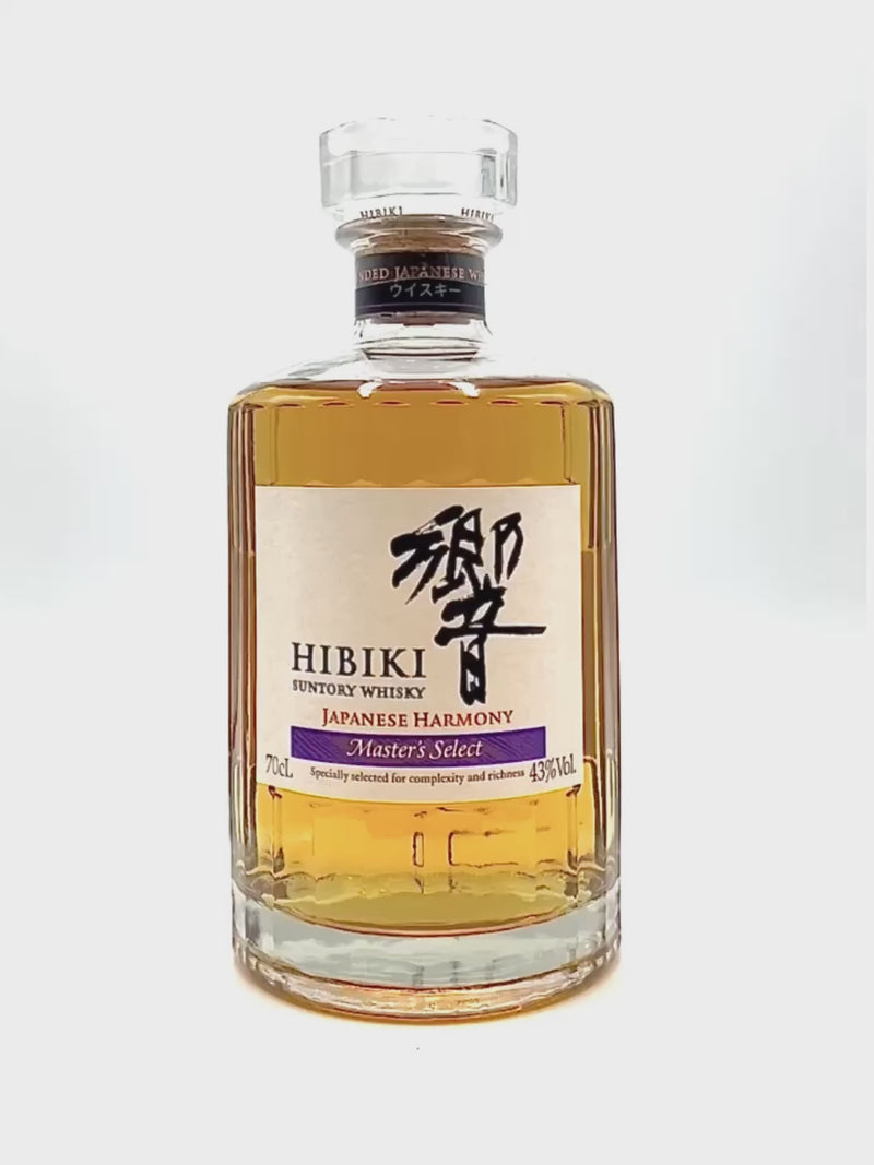 an artful blend of the finest whiskies, each handpicked by Suntory's Master Blenders Japanese whisky video