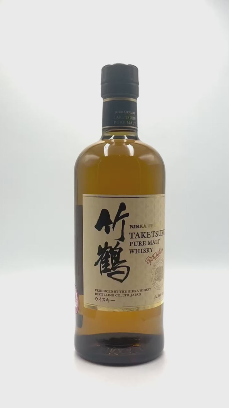 Taketsuru Pure Malt 2020