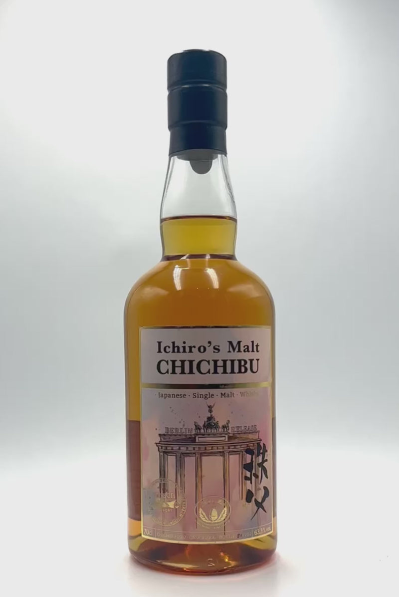  Ichiro's Malt Chichibu - Berlin Release Japanese Whisky video