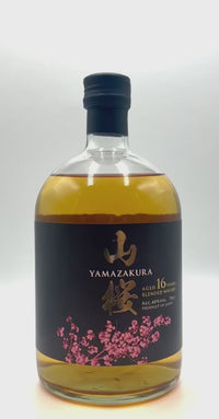 Yamazakura 16 Year Old: A Limited Edition Japanese Whisky Masterpiece