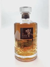 The Hibiki 21 Year Old / Kacho Fugetsu Limited Edition Japanese Whisky is a truly remarkable expression from Suntory's Hibiki range video