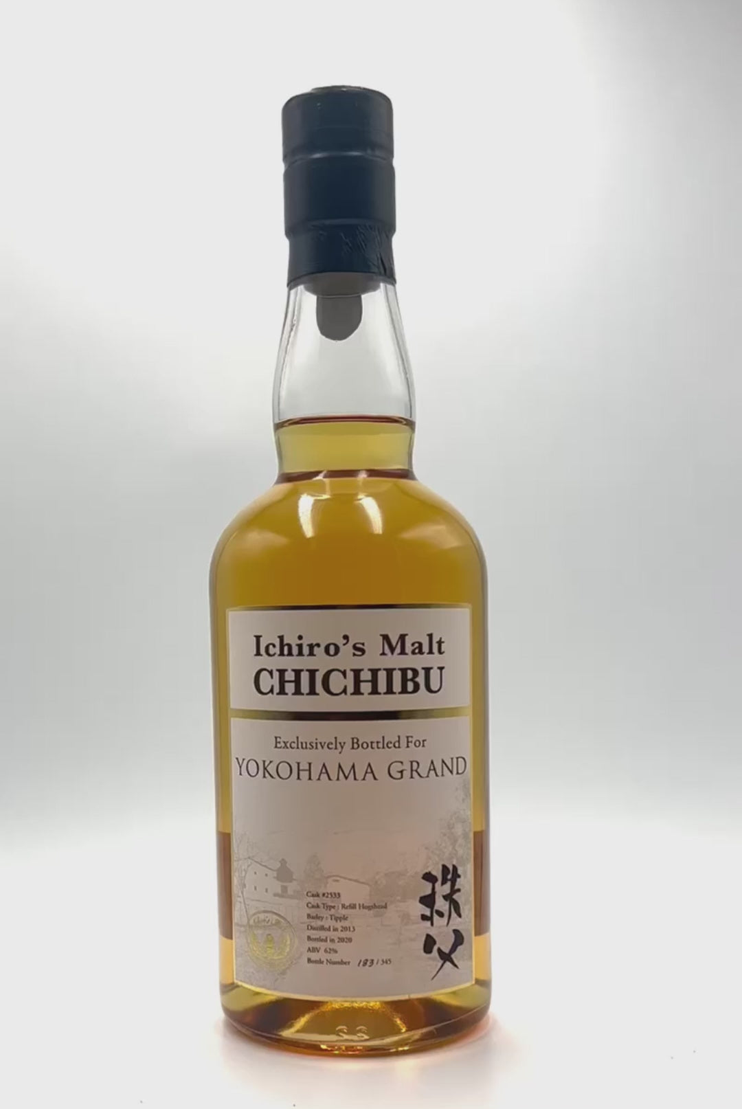 ウイスキー Ichiro's Malt CHICHIBU SOGO YOKOHAMA40th Ichiro's Malt CHICHIBU SOGO YOKOHAMA40th - メルカリ