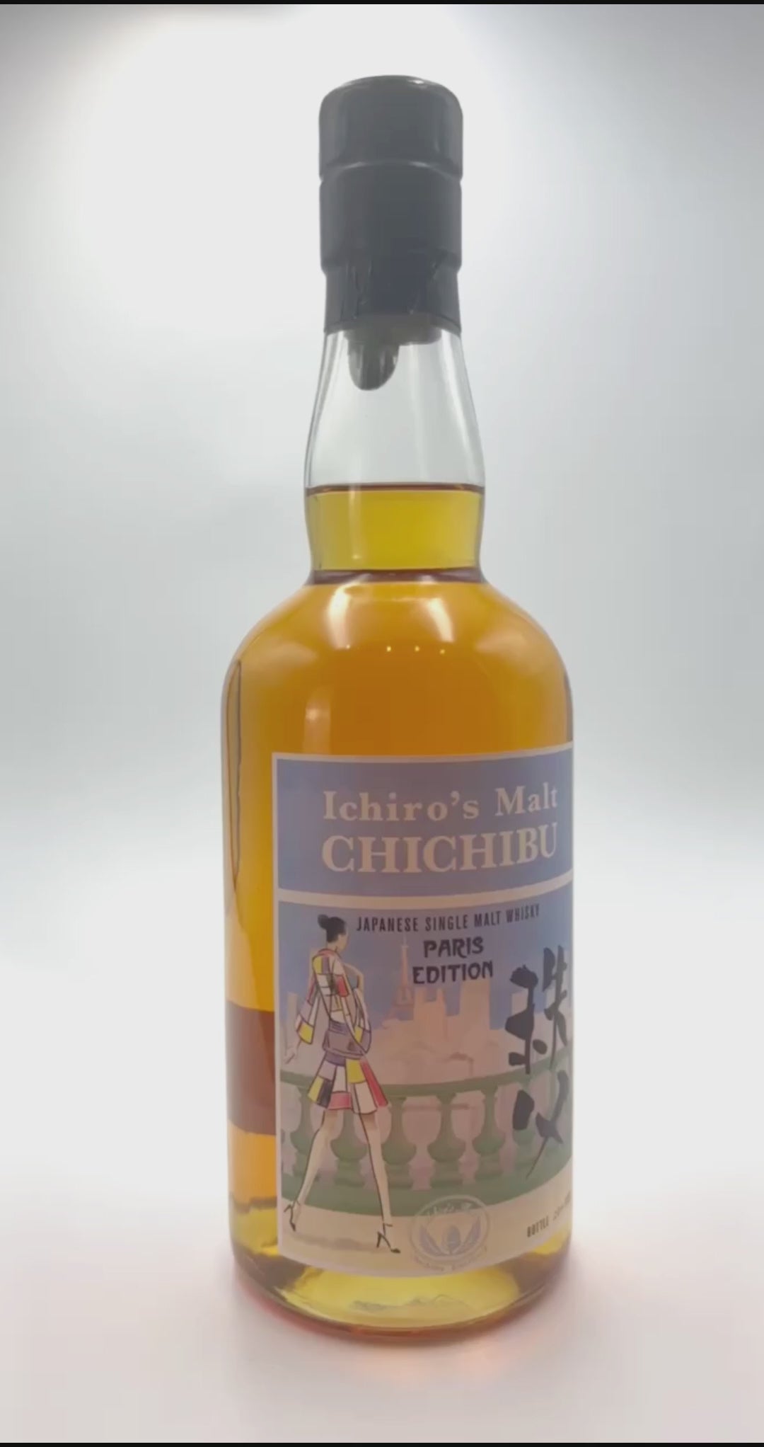 Ichiro's Malt Chichibu - Paris edition 2018 – Whiskypto