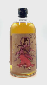 Togouchi Single Sherry Cask #7189